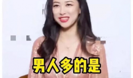 秀人网吃瓜爆料,娱乐圈最新吃瓜爆料大汇总